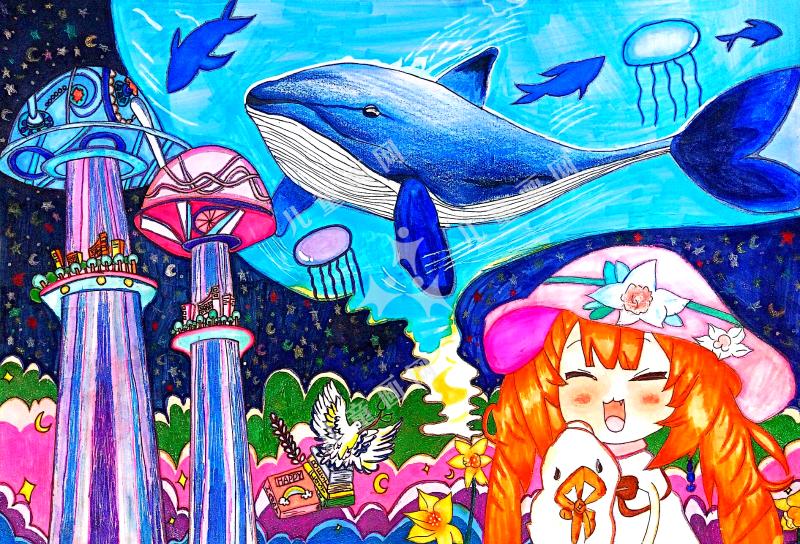 关爱自然 创造未来